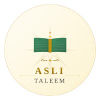 official transparent logo of website AsliTaleem.com